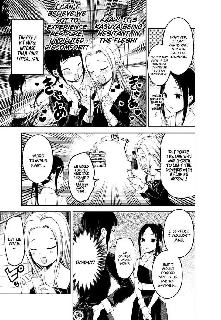 Kaguya-sama wa Kokurasetai - Tensai-tachi no Renai Zunousen Chapter 116 4